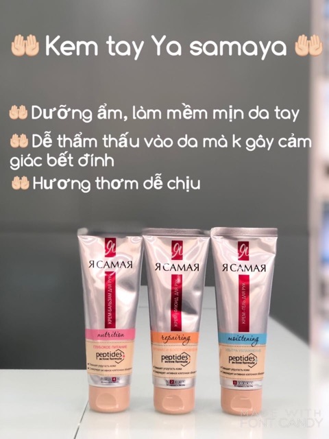 Kem dưỡng da tay R tôi là nhất Ya samaya | BigBuy360 - bigbuy360.vn