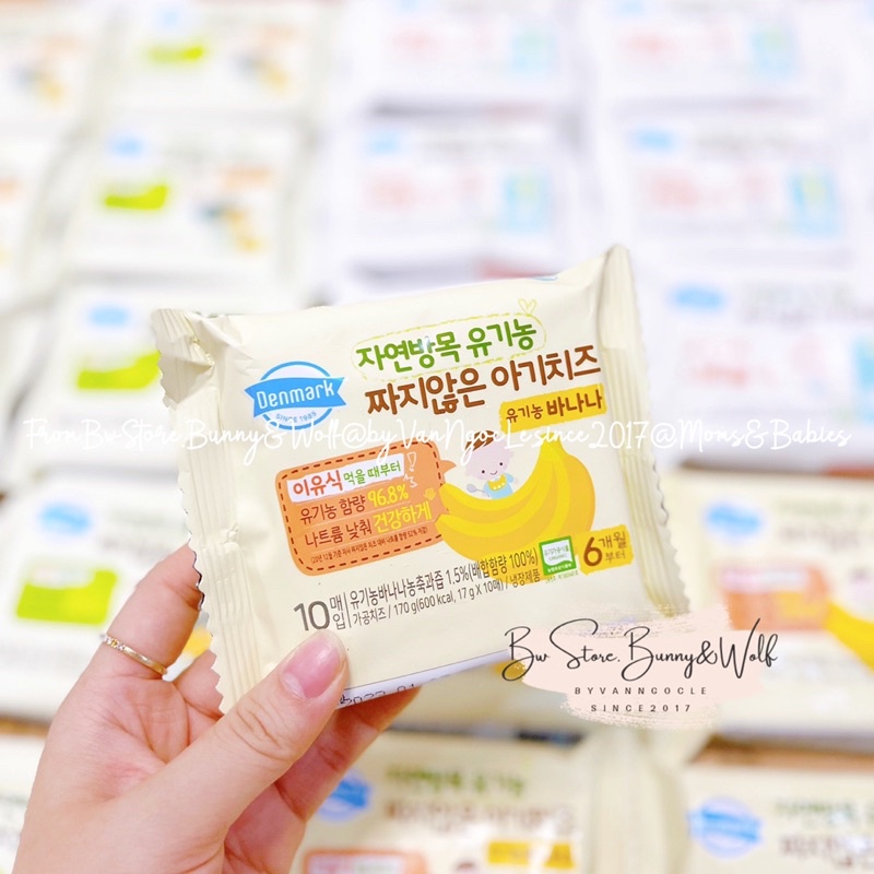 Phomai Tách Muối Hữu Cơ Hàn Quốc 6m+ / CÓ ĐÁ KHÔ + BỌC CÁCH NHIỆT [ Hàng Air - Bw Store ]