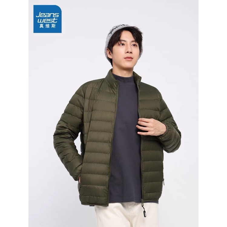 Áo khoác nam Áo phao lông vũ Jacket Nam cao cấp dáng Regular fit cổ trụ 3 phân bo cổ tay và gấu áo