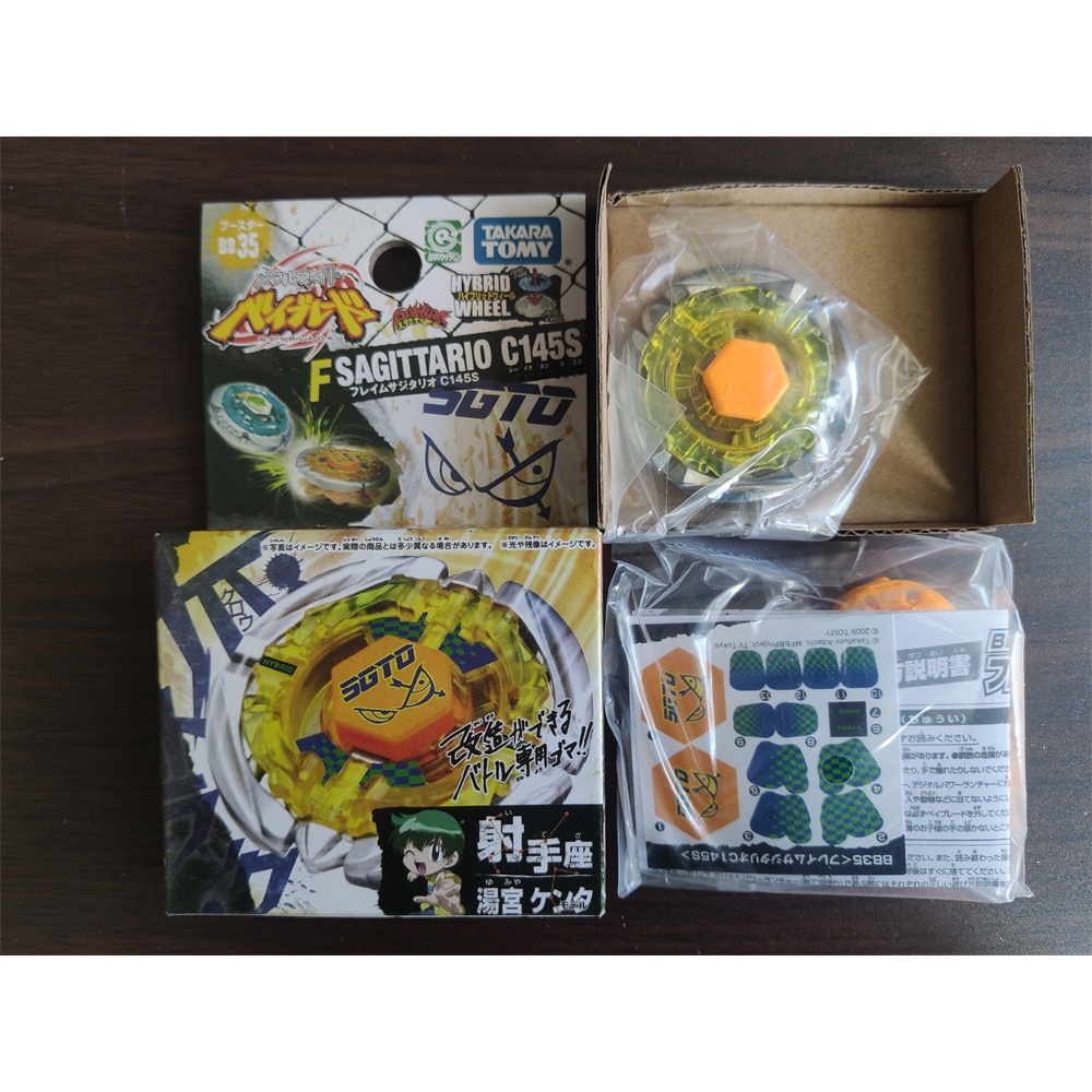 Téch.  ✨Con Quay BEYBLADE Phiên Bản Nhật Bản 4d TAKARA TOMY BEYBLADE Không Có Bệ Phóng-BB35