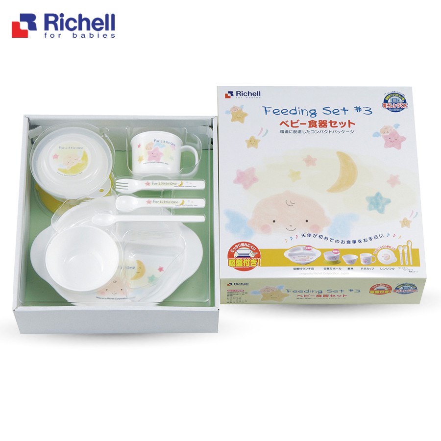 [ Chính Hãng ] Bộ 9 món ăn dặm LO cho bé Richell