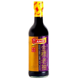 Hắc xì dầu amoy 500ml/ gold label dark soy sauc amoy - hongkong
