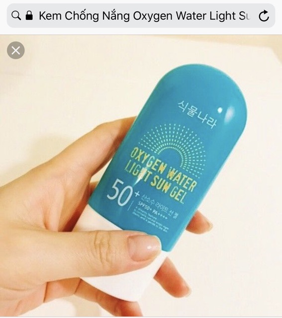 Kem chống nắng OXYGEN WATER LIGHT SUN GEL | BigBuy360 - bigbuy360.vn