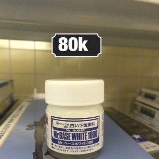 Sơn lót Mr.Base White 1000