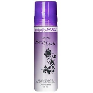 Lăn nách Khử Mùi Không Cồn Ustar Thái Lan Sexy Code 75ml