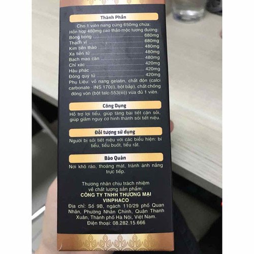 ☑️ Kim Thạch Đan - Đả Tan Sỏi Thận (60 vien) | BigBuy360 - bigbuy360.vn