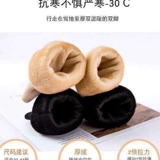 Sỉ Tất Lót Lông Siêu Ấm Sét 10 Đôi
