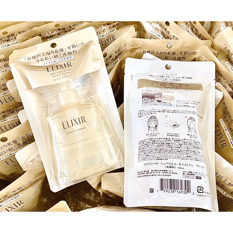 Sữa rửa mặt Elixir Skin Care by Age Moist in Cleanser