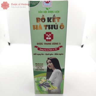 Dầu Gội Dược Liệu Bồ Kết Hà Thủ Ô - TW5 - Hết Rụng Tóc Sạch Gàu Nấm Ngứa Chai 200ml