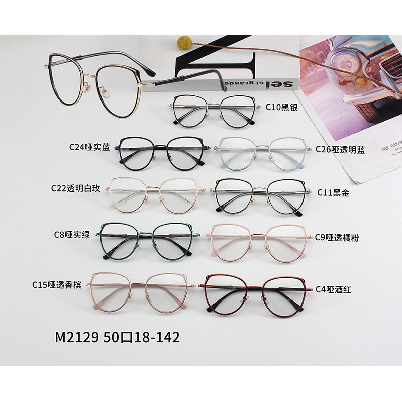 Mắt Kính Gọng Tròn Thời Trang Cho Nam Nữjz2129 | BigBuy360 - bigbuy360.vn