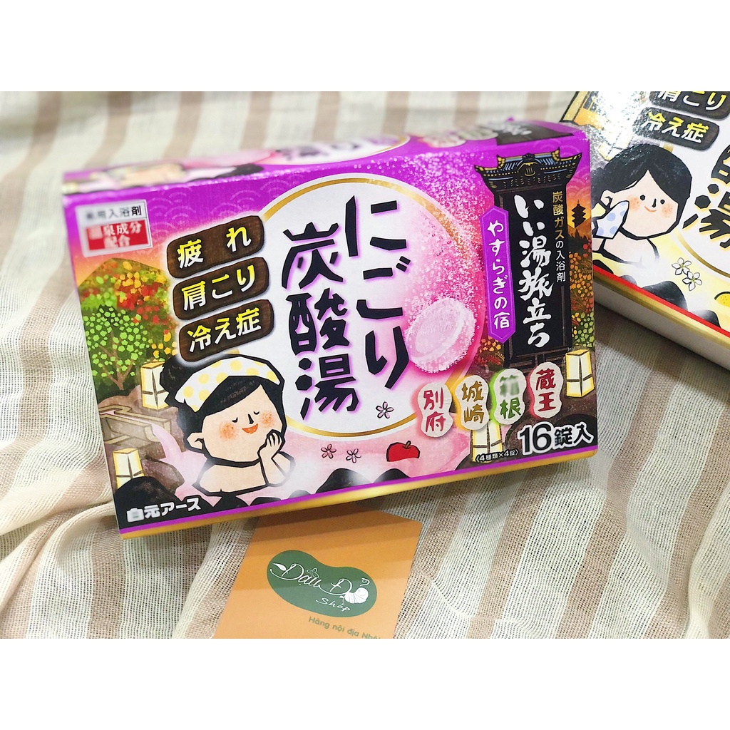 Muối tắm ngâm bồn Onsen Earth tẩy tế bào chết - Hàng nội địa Nhật