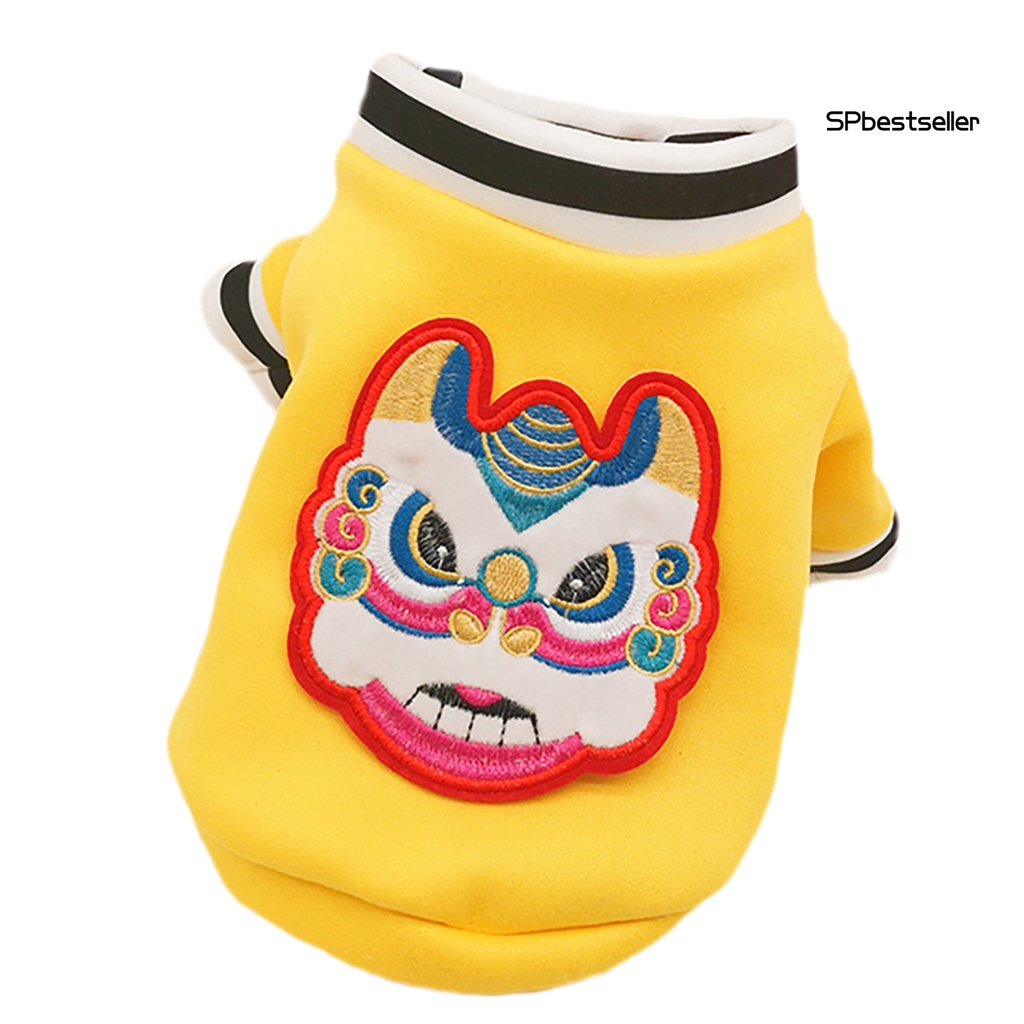 Áo khoác in hình sư tử dễ thương thời trang xuân đông cho thú cưng