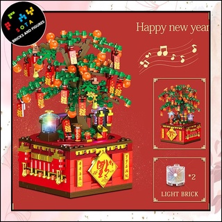 [Có sẵn]Hộp nhạc Cây đào đón tết - M001