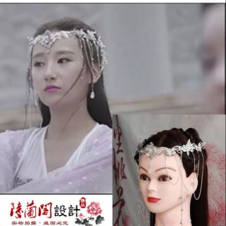 Vòng đội đầu cổ trang