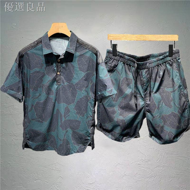 Set Áo Thun polo Ngắn Tay Và Quần Short Họa Tiết Rằn Ri Phong Cách Cá Tính