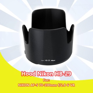 Mua Hood HB-29 for NIKON AF-S 70-200mm f/2.8 G VR hb29