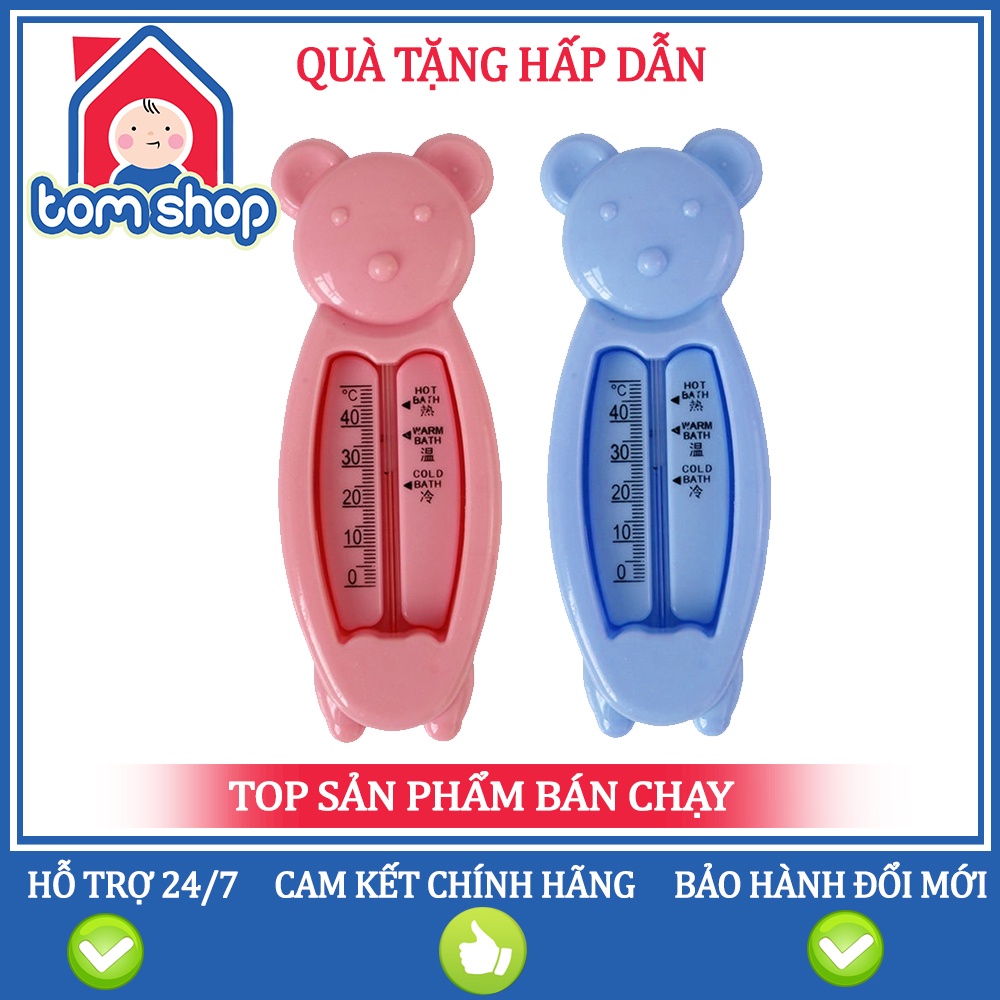 Nhiệt Kế Đo Nhiệt Độ Nước Tắm Cho Bé ✔Hình Gấu Dễ Thương