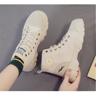Giày boot nữ hoa cúc siêu hot cá tính 2 màu trắng kem, nâu B150