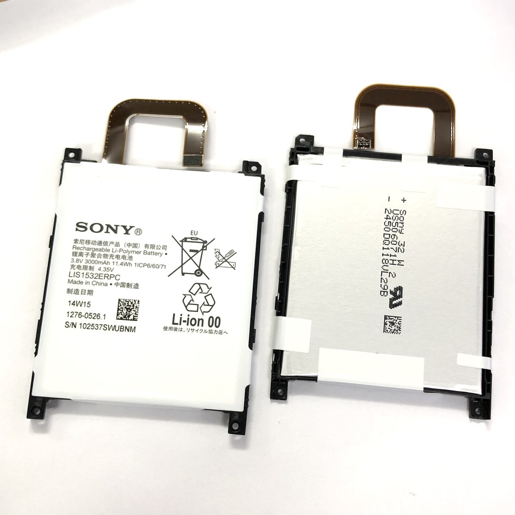 Pin Sony Z1s/C6916/L39T (3000mAh/LIS1532ERPC)