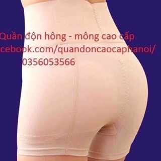 Quần độn hông mông ken bụng cao cấp