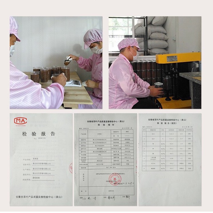Trà kiều mạch nâu Tứ Xuyên lọ 500g