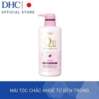 Dầu Gội Dưỡng Tóc DHC Q10 Revitalizing Shampoo EX 500ml
