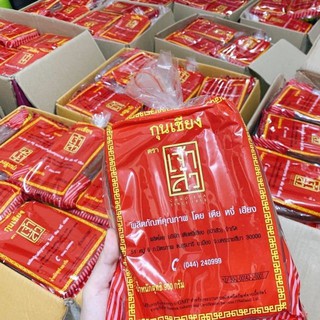 Lạp Xưởng Thái Lan túi 1kg