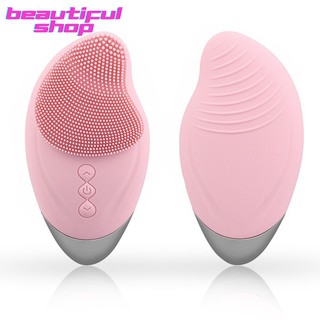 Máy rửa mặt nội địa trung với chức năng masage nóng tiện lợi