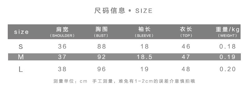 Áo Da Pu Ngắn Tay Dáng Ôm Cá Tính Cho Nữ | BigBuy360 - bigbuy360.vn