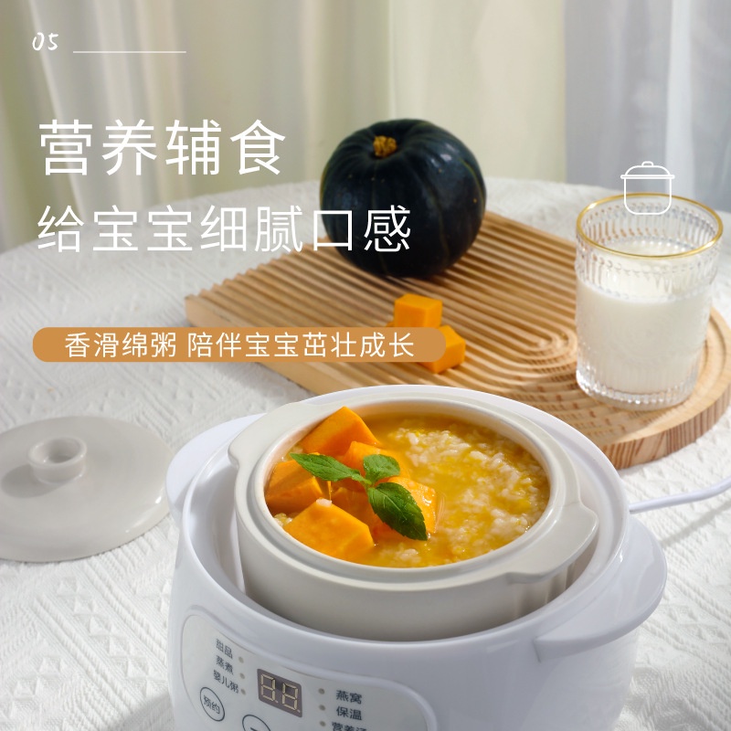Nồi hầm đa năng 4 trong 1, Nồi Chưng Yến, Nấu Cháo Chậm, Hầm, Kho Thịt Cá Đa Năng Cách Thủy Siêu Tiện Lợi MSC-002