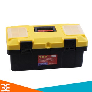 THÙNG ĐỰNG ĐỒ NGHỀ TOP KTP-430