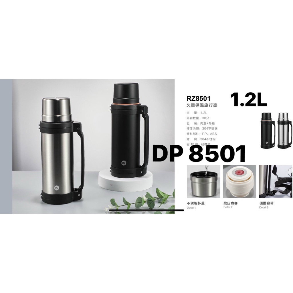 [HÀNG DP] Bình giữ nhiệt cao cấp 1200ml có nắp lọc trà tiện lợi lõi inox 304 không gỉ, giữ nước tốt DP8501