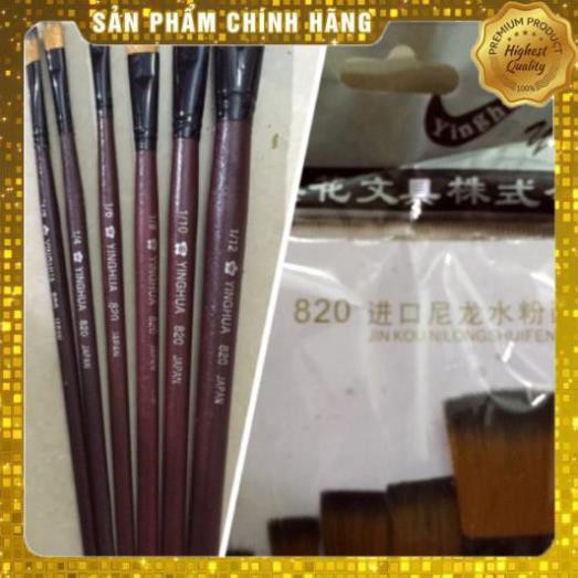 BỘ CỌ LÔNG MỀM 820