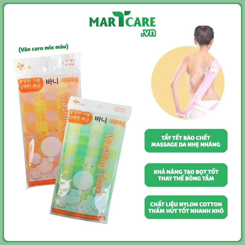 ☘️FREESHIP☘️ KHĂN TẮM MASSAGE HÀN QUỐC TẨY DA CHẾT TẠO BỌT LOẠI HOA DÀY ( 1000*300mm)