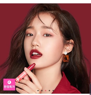 SON 4 TẦNG I'M MEME MULTI LIP CRAYON