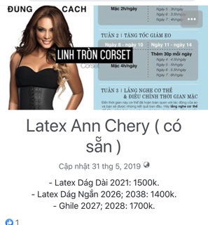 Latex AnnChery