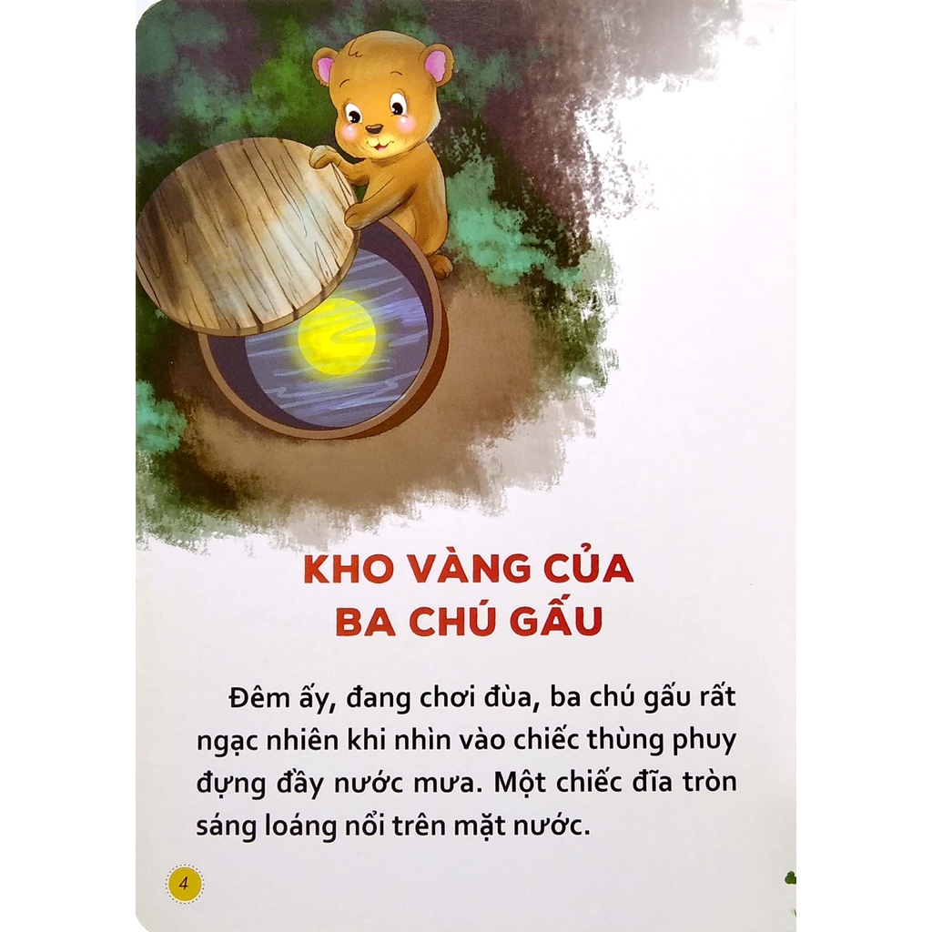 Sách Truyện Cho Bé Tập Đọc (Tái Bản 2022)