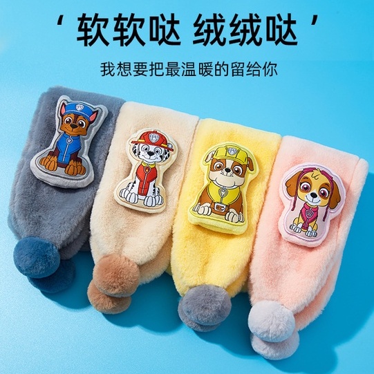 Khăn quàng cổ PAW PATROL xinh xắn cho bé