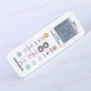 Remote máy lạnh đa năng CHUNGHOP