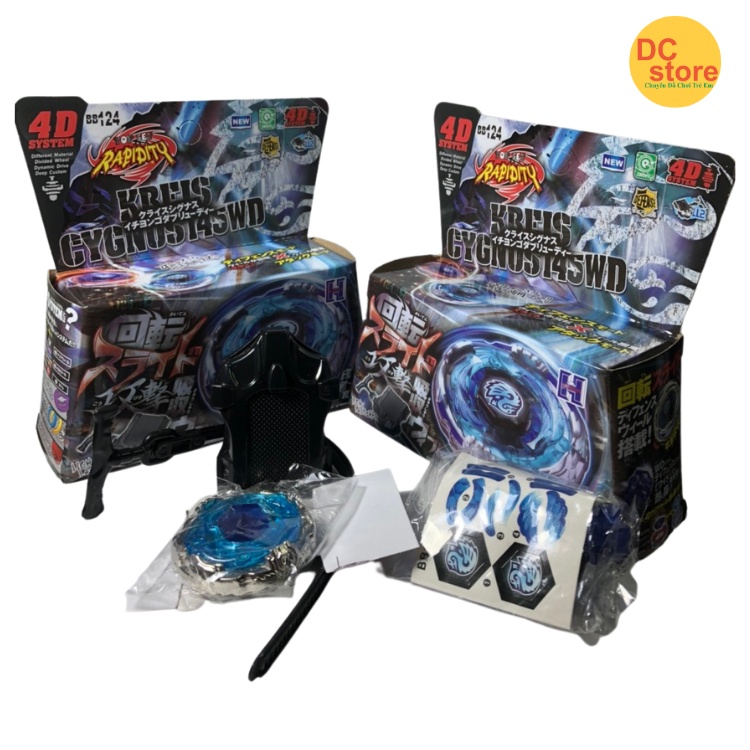 Con Quay Chiên Thần Vô Cực Thiên Nga BB124 KBEIS Cho Bé Yêu