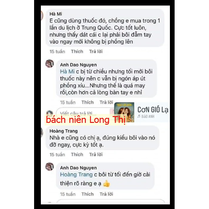 Kem bỏng Bảo Phú Linh nội địa Trung- hũ 60g