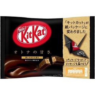 Bánh Kitkat socola đen Nhật bản