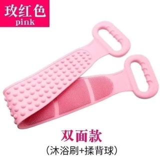 Dụng cụ kỳ lưng silicon
