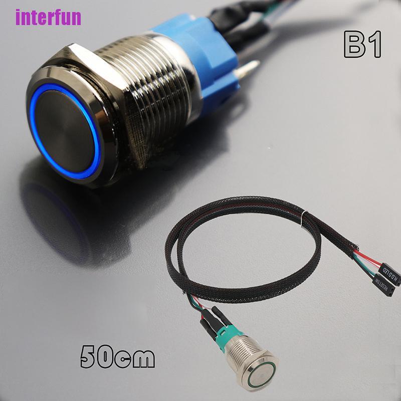 Công Tắc Khởi Động Chất Lượng Cao Dành Cho Pc
