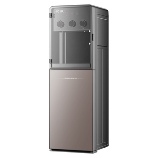 Cây nước nóng lạnh thông minh có điều khiển - Máy 3 chế độ nước nóng lạnh tự ngắt khi nước nóng [gd524]