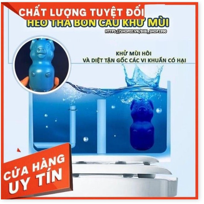 [ XẢ KHO] Lọ thả bồn cầu hình con lợn khử mùi hôi diệt vi khuẩn có hại