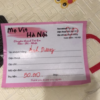 Sét ánh dương