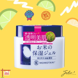 (CHÍNH HÃNG) Kem dưỡng ẩm & dưỡng trắng Momotani White Moisture Gel Cream - 230g