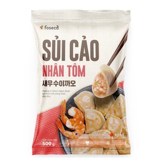 Sủi cảo tôm foseca 500g