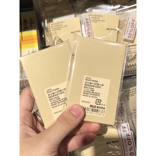 MUJI GIẤY GHI NHỚ 55x91mm, 35 CÁI Hàng chính hãng